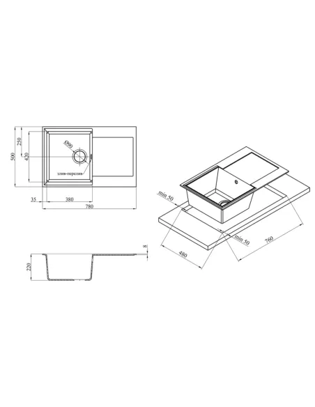 Мойка для кухни прямоугольная Kroner KRP Komposit GRA - 7850, каменная, серая