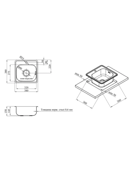 Мийка для кухні квадратна Kroner KRP Satin - 3838 з нержавіючої сталі