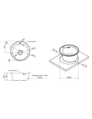 Мойка для кухни круглая Kroner KRP Satin - 510 из нержавеющей стали 0.8 мм