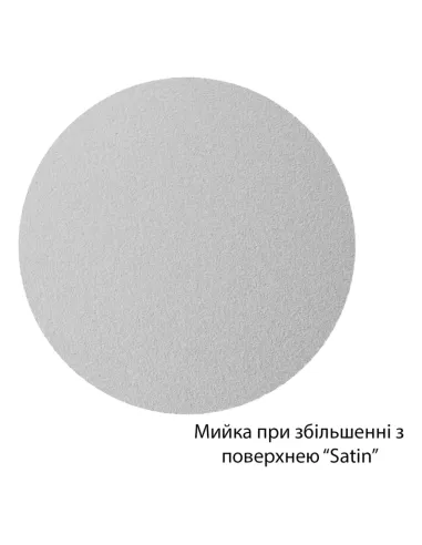 Мийка для кухні овальна Kroner KRP Satin - 5745 з нержавіючої сталі, 0.8 мм