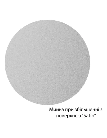 Мойка для кухни овальная Kroner KRP Satin - 7750 из нержавеющей стали, 0.6 мм Мойка для кухни овальная Kroner KRP Satin - 7750 из нержавеющей стали, 0.6 мм