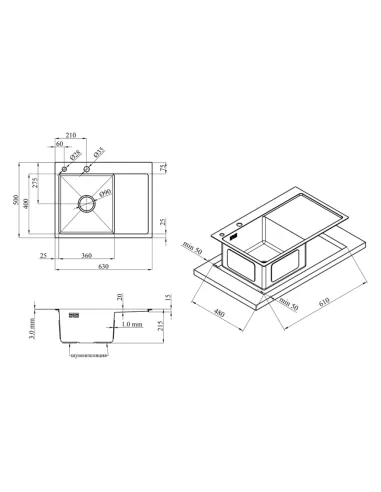 Мийка прямокутна для кухні Kroner KRP Schwarze - 6350LHM PVD з нержавіючої сталі 3.0/1.0 мм
