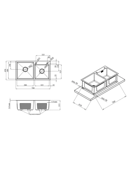 Мийка для кухні прямокутна Kroner KRP Schwarze - 7843ZHM PVD з нержавіючої сталі 3.0/1.0 мм, з двома чашами
