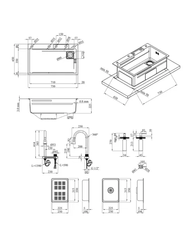 Багатофункціональна кухонна мийка Kroner KRP Schwarze - SET7545HM PVD із вбудованим змішувачем