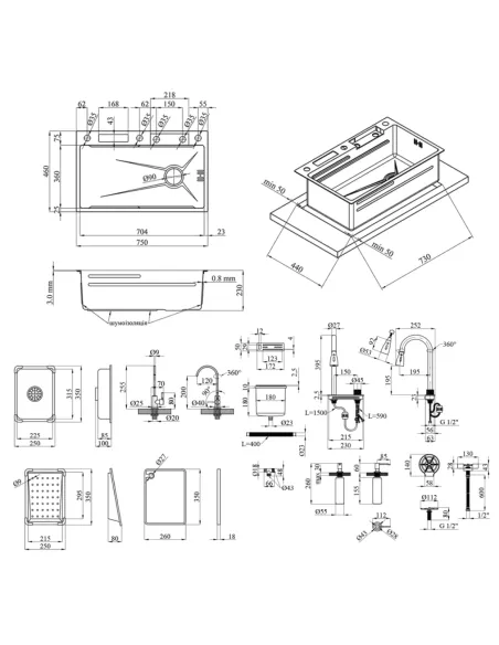 Багатофункціональна кухонна мийка Kroner KRP Schwarze - SET7545NB PVD з вбудованим змішувачем