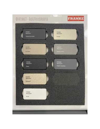 Мойка для кухни прямоугольная Franke Maris MRG 110-37, 403х433х200 серый сланец, каменная купить в Днепре и Киеве - цена от КТУ