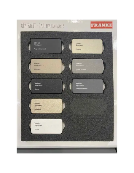 Мойка для кухни прямоугольная Franke Urban UBG 611-62,620х500х220 мм, серый сланец, каменная купить в Днепре и Киеве - цена от К