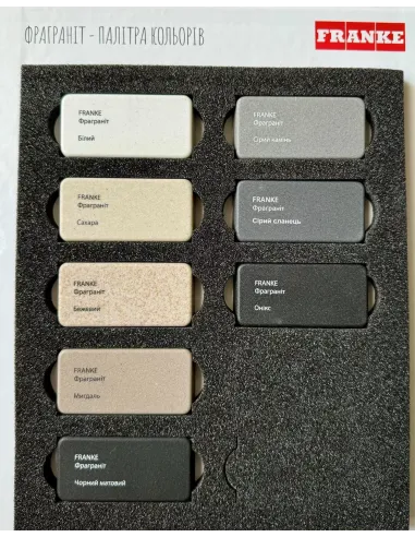 Мойка кухонная овальная Franke Ronda ROG 611-62, 620x500x205 мм, оникс, каменная купить в Днепре и Киеве - цена от КТУ