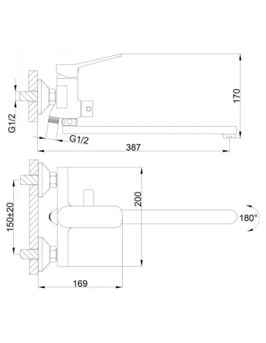 Смеситель для ванны Frap F2261 с душевым набором, хром