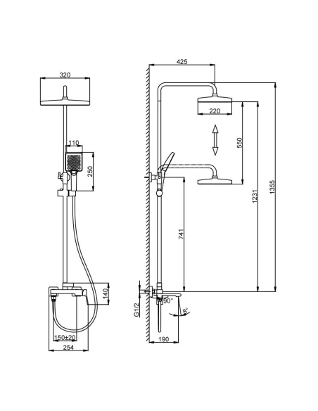 Душева система Frap F2484 з виливом
