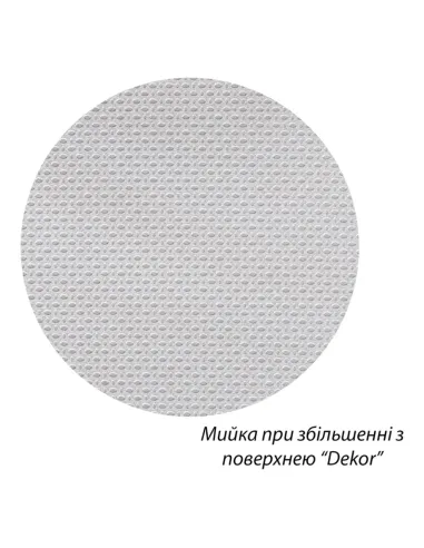 Мойка для кухни прямоугольная Kroner KRP Dekor - 6080R из нержавеющей стали