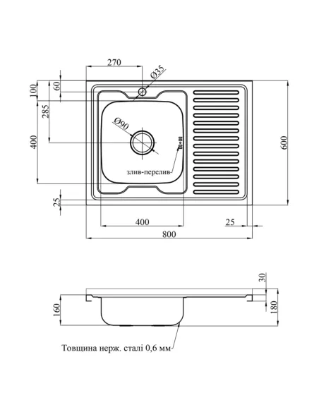Мийка для кухні прямокутна Kroner KRP Polierte - 6080L з нержавіючої сталі