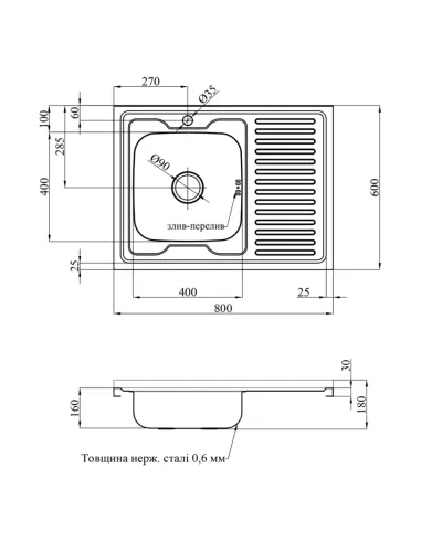 Мойка для кухни прямоугольная Kroner KRP Satin - 6080L из нержавеющей стали