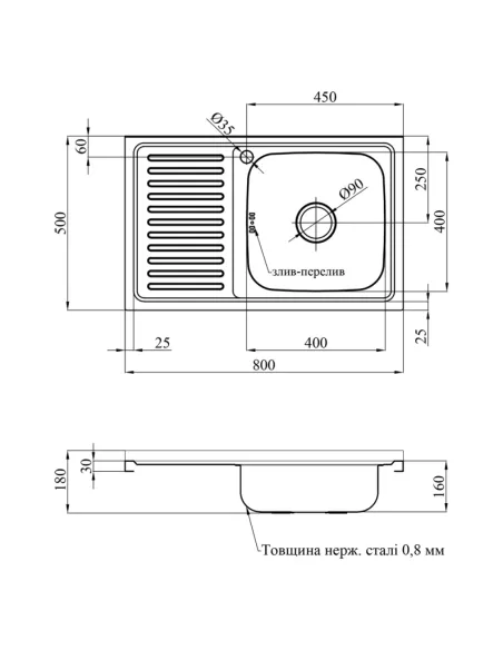Мийка для кухні прямокутна Kroner KRP Satin-5080R з нержавіючої сталі
