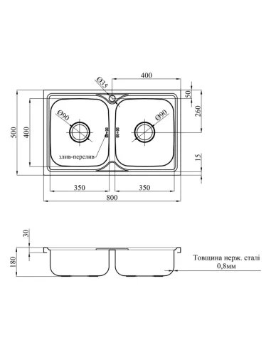 Мийка для кухні прямокутна Kroner KRP Satin-5080Z з нержавіючої сталі, з двома чашами