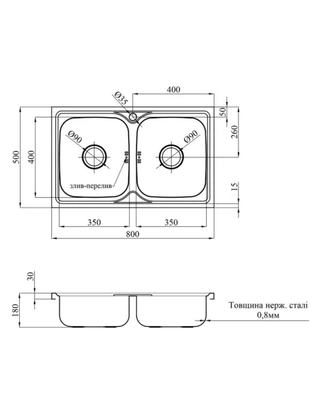 Мийка для кухні прямокутна Kroner KRP Satin-5080Z з нержавіючої сталі, з двома чашами