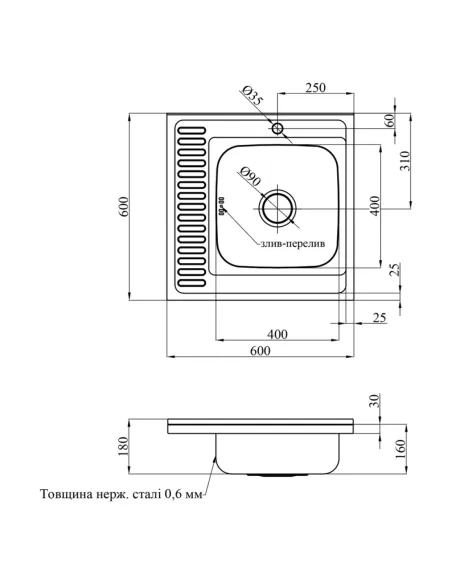 Мийка для кухні квадратна Kroner KRP Dekor-6060R з нержавіючої сталі