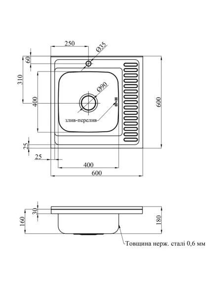 Мийка для кухні квадратна Kroner KRP Satin-6060L з нержавіючої сталі
