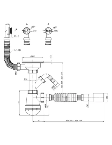Сифон для кухонної мийки Kroner KRP - KS02R-1BLK з відведенням для пральної машини, 3 1/2 дюйма