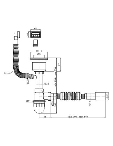 Сифон для кухонної мийки Kroner KRP - Siphon - 021 з переливом, 3 1/2 дюйма