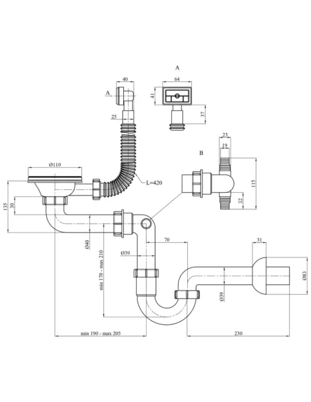 Сифон для кухонної мийки Kroner KRP - Siphon - 010 з переливом, 3 1/2 дюйма