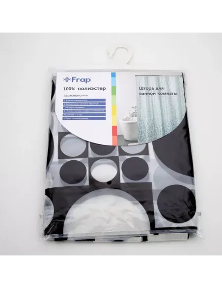Шторка для ванной Frap F8803, 1800 х 1800 мм