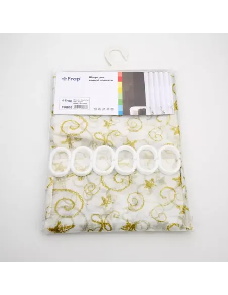 Шторка для ванної Frap F8808, жовта, 1800 х 1800 мм