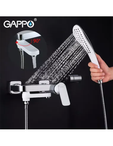Смеситель для ванны Gappo G3248