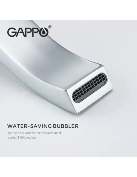 Душевая система Gappo G7107-40, скрытого монтажа