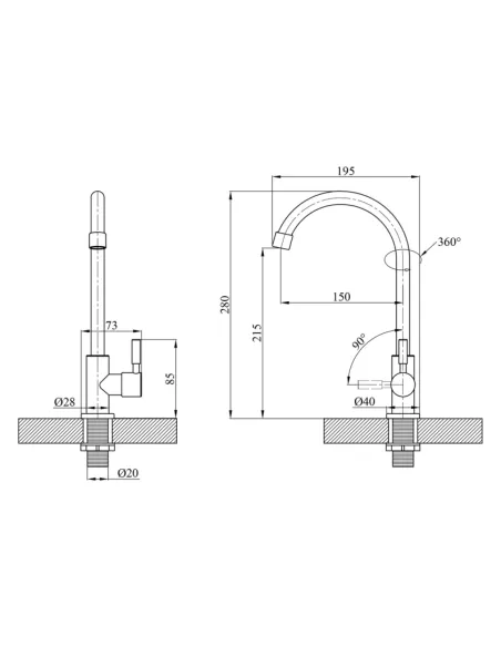 Монокран для умывальника Kroner KRP Edelstahl Klassisch - ESG098, никель