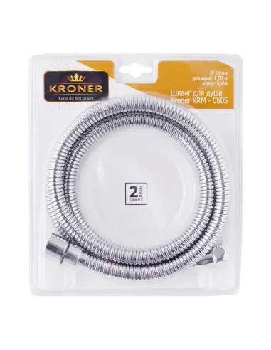 Шланг для душа Kroner KRM - 605 Anti-Twis 150 см