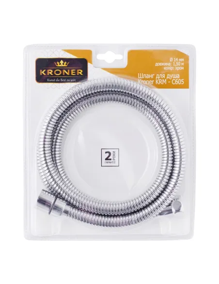Шланг для душа Kroner KRM - 605 Anti-Twis 150 см