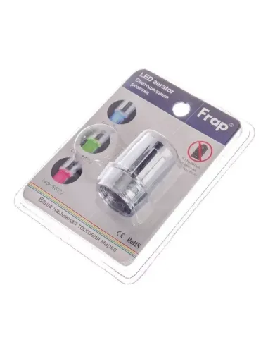 Аератор для змішувача Frap F72-12 з підсвічуванням