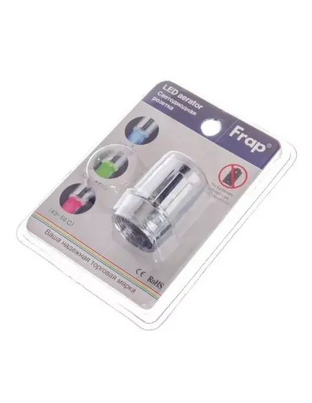 Аэратор для смесителя Frap F72-12 с подсветкой