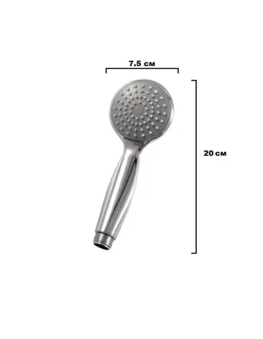 Лійка для ручного душу Frap F18, 75х75 мм, 1 режим, хром