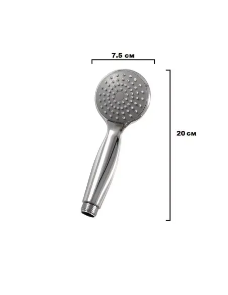 Лейка для ручного душа Frap F18, 75х75 мм, 1 режим, хром