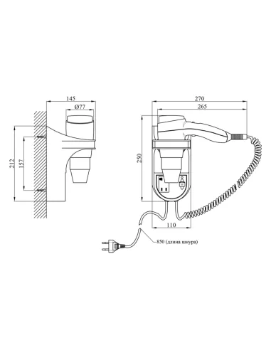 Фен Kroner KRM UlM - ACP0900 1300 Вт