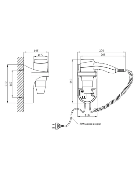 Фен Kroner KRM UlM - ACP0900 1300 Вт