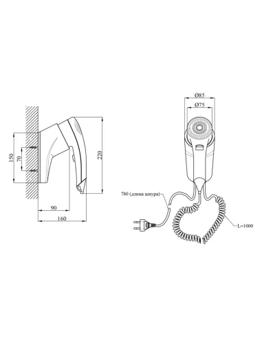 Фен Kroner KRM UlM - ACP0901 1300 Вт
