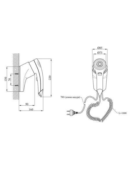 Фен Kroner KRM UlM - ACP0901 1300 Вт