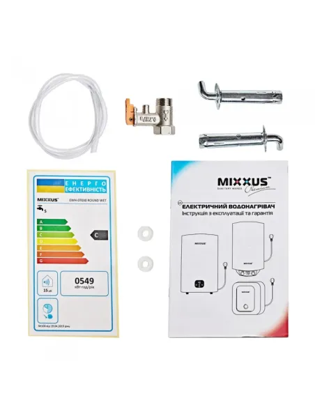 Бойлер Mixxus EWH-07050 Round Wet 50 литров, мокрый ТЭН