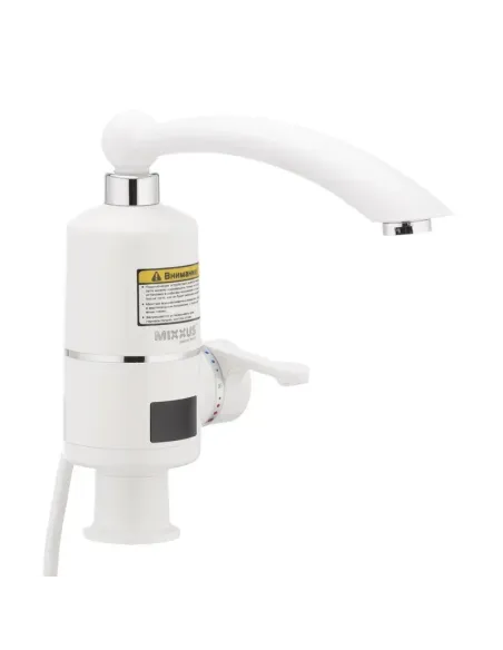 Змішувач для кухні Mixxus Electra 120-E, з підігрівом води