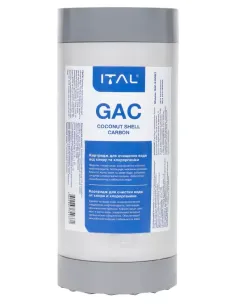 Картридж с гранулированным кокосовым углем ITAL GAC-S10BBIT 4,5х10 дюйма для ВВ10