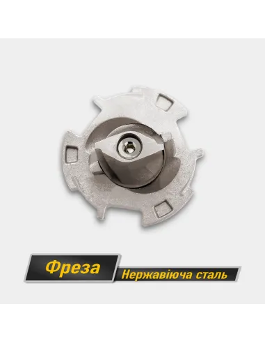 Фекальний насос з різальним механізмом Tekk Haus SDF 1.5-15 1.5 кВт, кабель 10 метрів, пульт керування