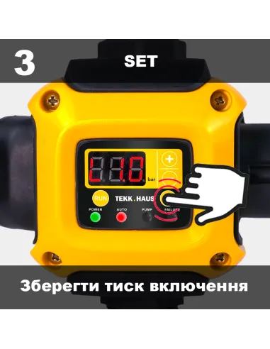 Электронное реле давления Tekk Haus ЕРС-2 с розеткой, с защитой от сухого хода