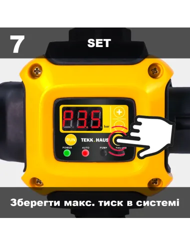 Электронное реле давления Tekk Haus ЕРС-2 с розеткой, с защитой от сухого хода