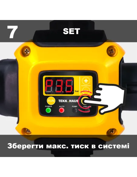 Электронное реле давления Tekk Haus ЕРС-2 с розеткой, с защитой от сухого хода Электронное реле давления Tekk Haus ЕРС-2 с розеткой, с защитой от сухого хода