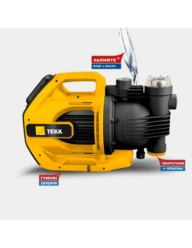 Насосная станция Tekk Haus BSG 1300 с цифровой автоматикой, 1.3 кВт