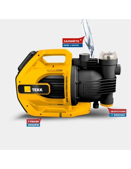 Насосна станція Tekk Haus BSG 1300 із цифровою автоматикою, 1.3 кВт