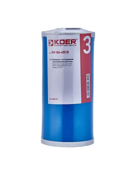 Картридж с гранулированным углем Koer KV-04-4510 4,5х10 дюйма